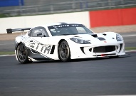 Silverstone